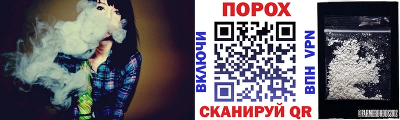 АМФЕТАМИН 97%  даркнет сайт  Славянск-на-Кубани 