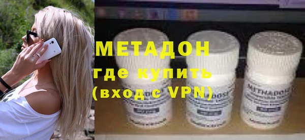 СК Верея