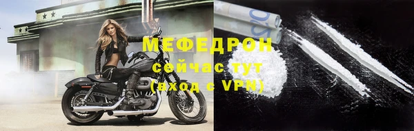 СК Верея