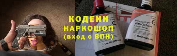 марихуана Верхнеуральск