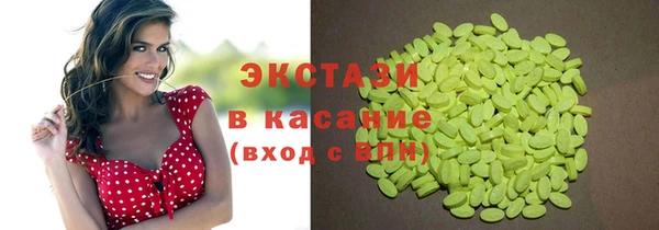 СК Верея