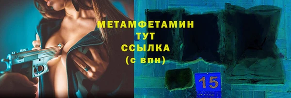 СК Верея