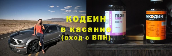 СК Верея
