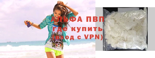 марихуана Верхнеуральск