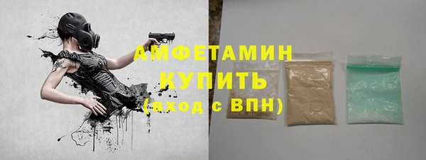 СК Верея
