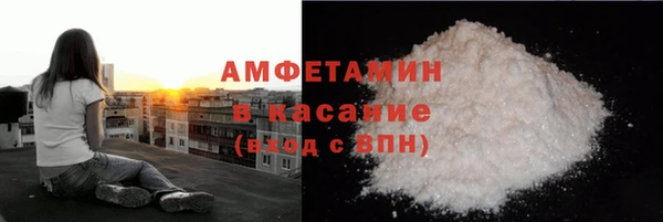 марихуана Верхнеуральск