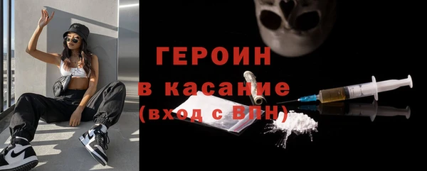 СК Верея