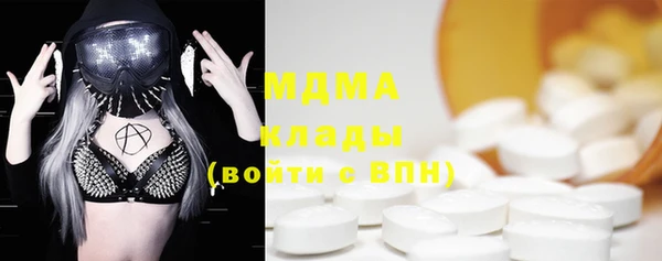 марихуана Верхнеуральск