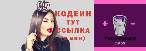 марихуана Верхнеуральск