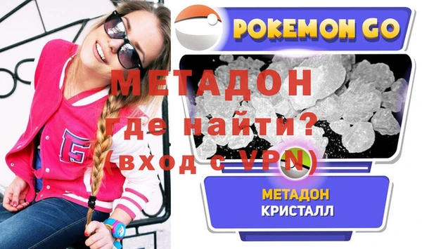 соль ск Верхний Тагил