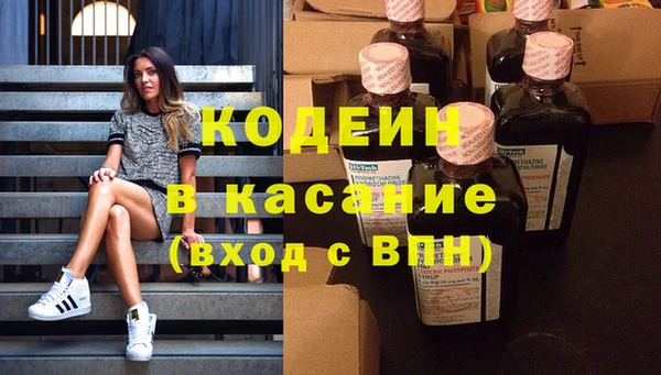 марихуана Верхнеуральск