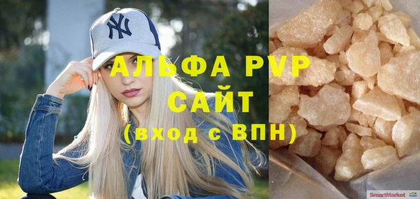 СК Верея