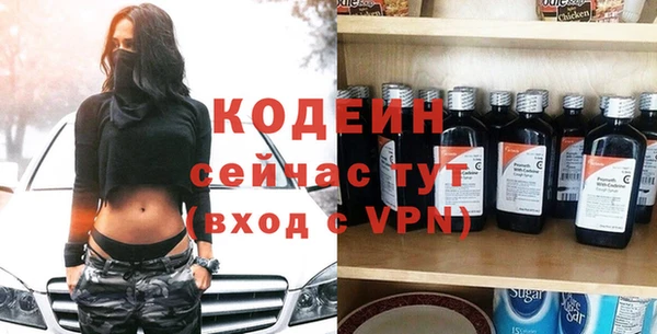 марихуана Верхнеуральск