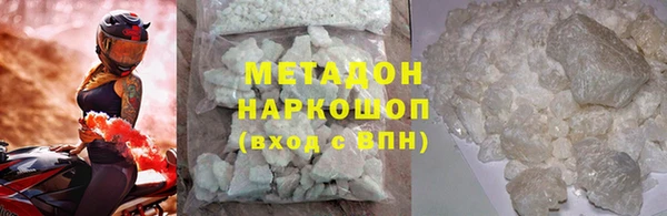 СК Верея