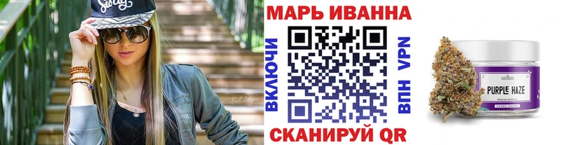 Бошки марихуана ГИДРОПОН  сайты даркнета Telegram  Славянск-на-Кубани 